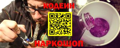 твердый Мариинск