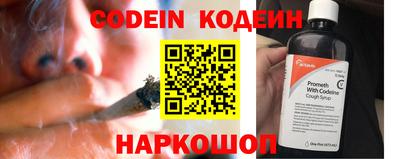 марки nbome Малгобек