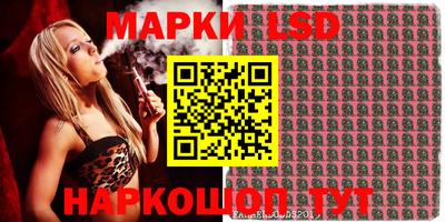 меф Малоярославец