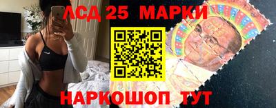 твердый Мариинск