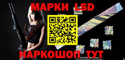 твердый Мариинск