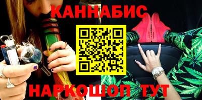 меф Малоярославец