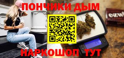 марки nbome Малгобек