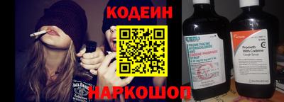 меф Малоярославец