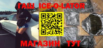 твердый Мариинск
