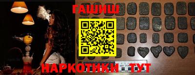 меф Малоярославец
