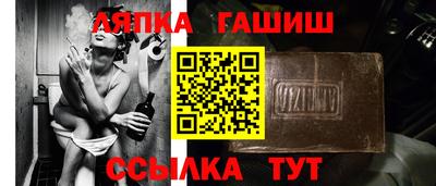 твердый Мариинск